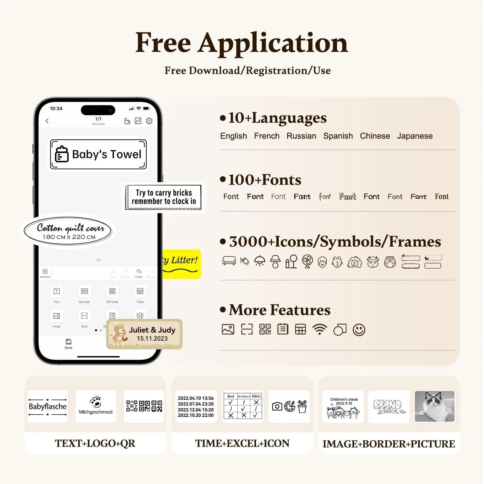 LabelFlow Pro image 6